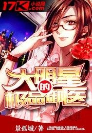 一黄级appapp