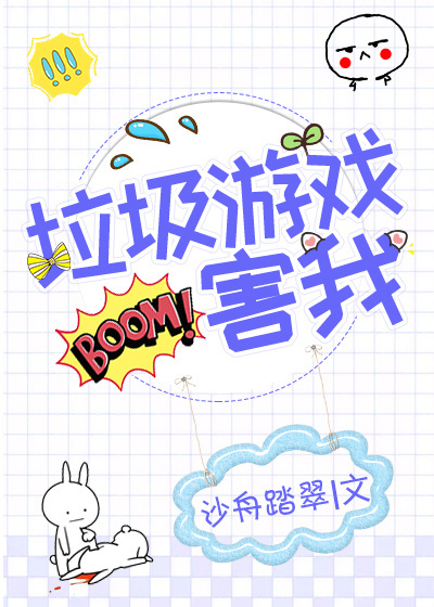 陈冠希为什么骂林志玲