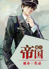 心动tv