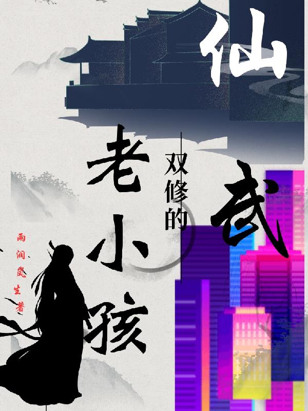 亚洲午夜在线观看