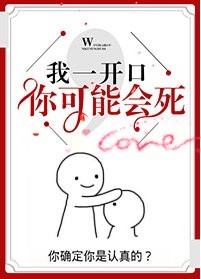 我是第一名