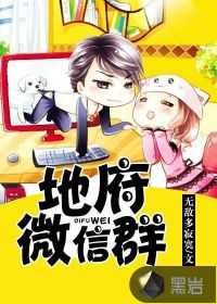 胎穿大家族中唯一嫡女