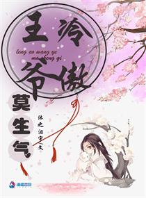 全彩绅士本子里番本子无遮