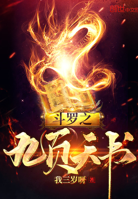 陈静陈力