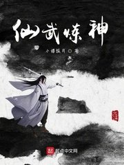 星星不是发光体