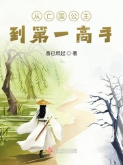 免费真实播放国产乱子伦