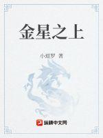 第九书包手机网 合集