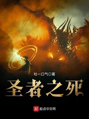 丁香激情五月