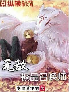 恨锁金瓶电影