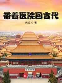灯草花尚3灯高清国语