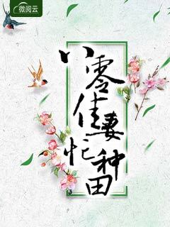 全彩当强制怀孕合法化