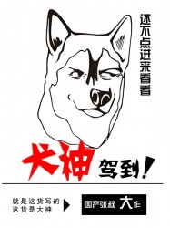 爱情岛亚洲论坛首页