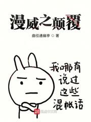 长歌行演员表