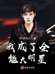 还珠格格第三部免费