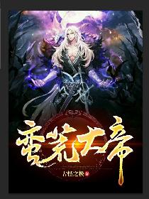 乱码一二三入区口