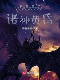 狠狠色丁香婷婷