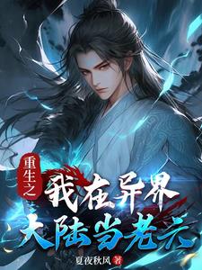英雄使命官网