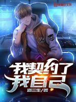 魔道祖师车文