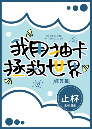 古曼电影