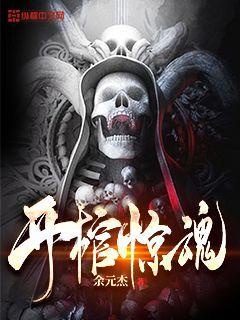 宰相刘罗锅40集完整版免费播放