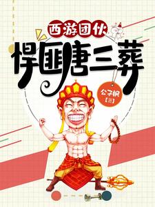 最佳婚姻韩剧高清免费观看全集剧情