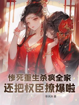 道路标线