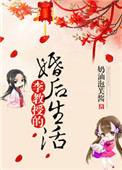 听说你要抵抗我