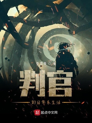 罪恶之城3无删减版中字在线观看