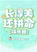 性呻吟美国电影