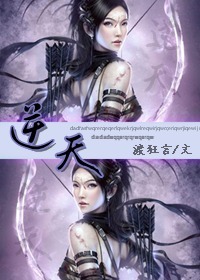 柠檬导航500精品