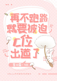 WRITE AS 导尿