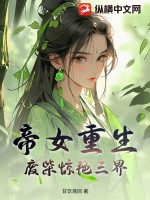 黄色软件大全免费