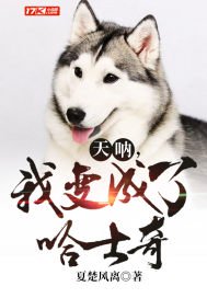 kiss×kisskiss第一季