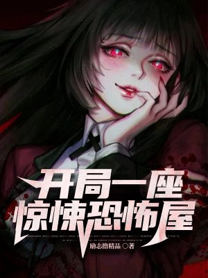 似蜜桃