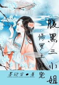 www.蜜桃99.com