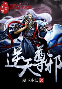 乖女儿林小喜全文免费阅读