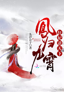 我和闺蜜小雪在ktv被八个人