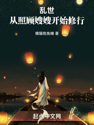 橘右京怎么玩