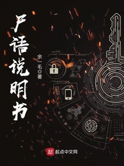 色伦聚网