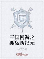 两个奶被揉得又硬又翘怎么回事