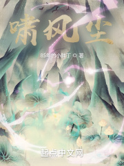 xxxx电影院