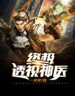 韩国r级最新