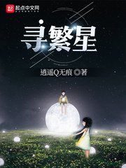 真实的教室rc彩色