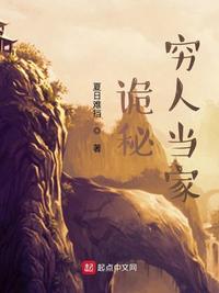 女女同性互慰H文小说
