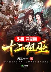 姐姐的朋友6