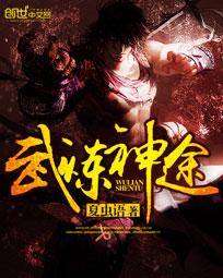 黄瓜app破解版无限2024