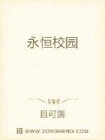 边做饭边被躁