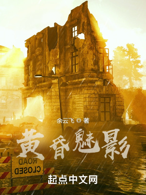 隔壁的邻居电影完整版
