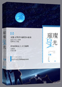 卡布奇诺的电影在线观看