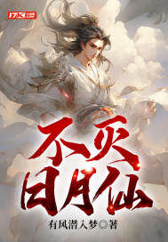 人妖网